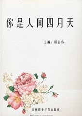 草民午夜理论剧场未删减